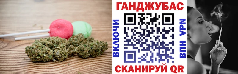 omg ТОР  Дюртюли  Еда ТГК конопля 