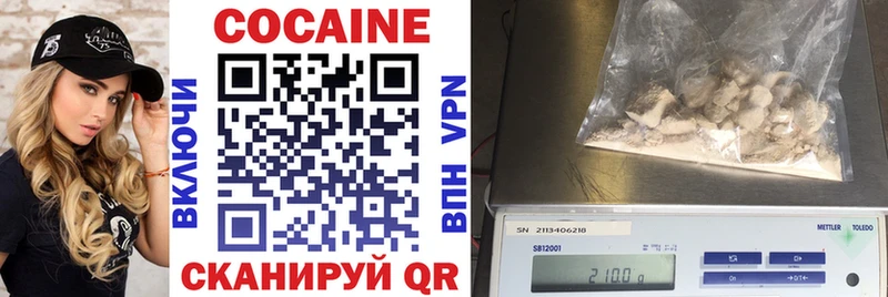 даркнет сайт  Дюртюли  Cocaine Перу 