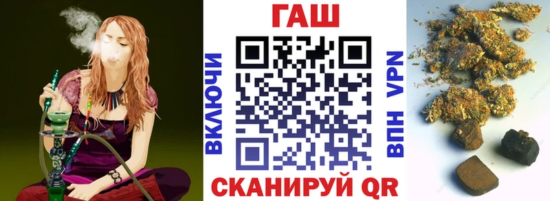 ГАШ Premium Дюртюли