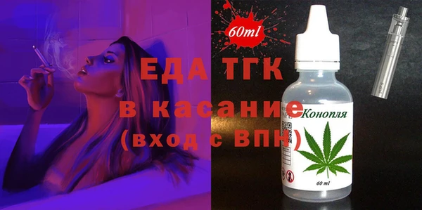 a pvp Бородино
