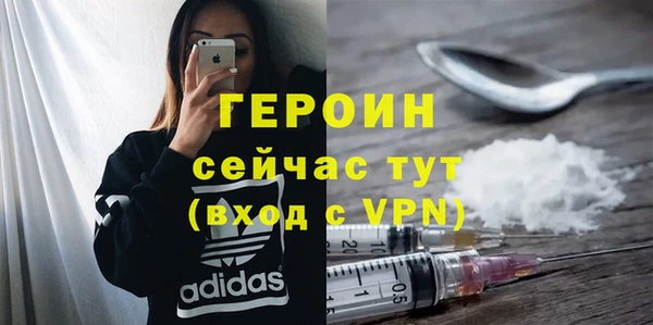 крисы Володарск