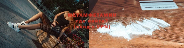 MDMA Бугульма