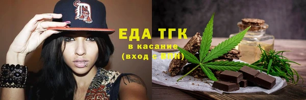 MDMA Premium VHQ Волосово