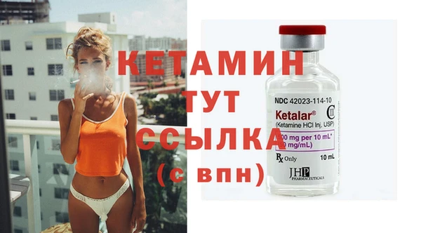 крисы Володарск