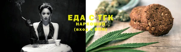 a pvp Бородино