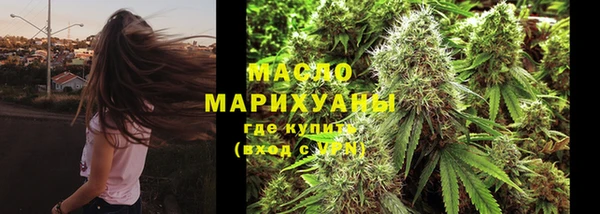MDMA Premium VHQ Волосово