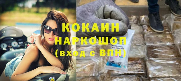 крисы Володарск