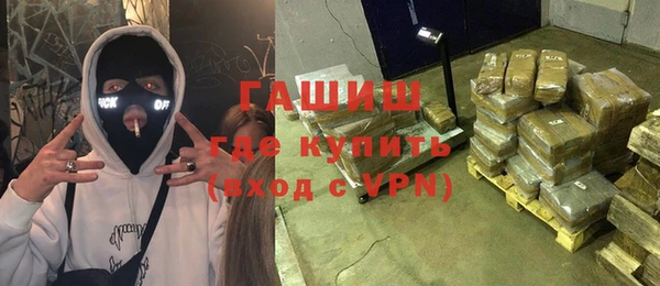 MDMA Premium VHQ Волосово