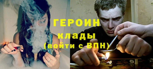 крисы Володарск