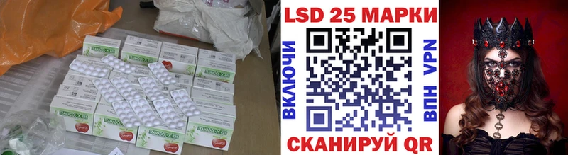 omg рабочий сайт площадка какой сайт ЛСД экстази кислота наркошоп Дюртюли
