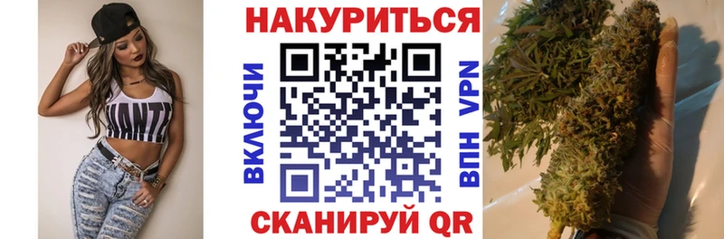 Шишки марихуана конопля  Дюртюли 